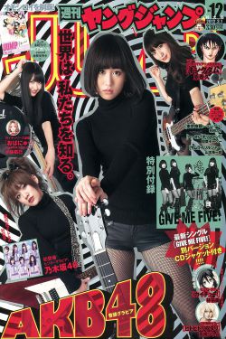 出格校园pop11高中